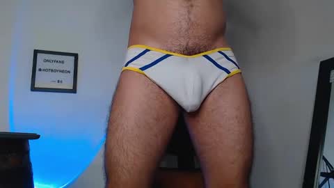 Alex Neon online show from 12/29/24, 12:20