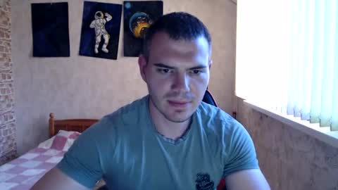 Alex online show from 07/11/26, 05:37