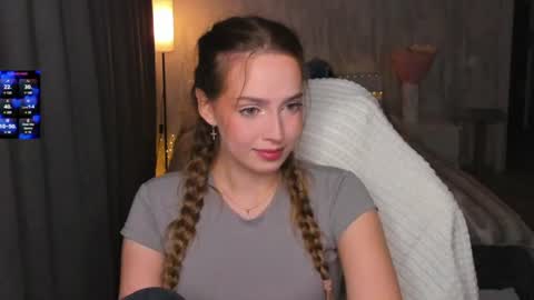 hello Im Eva online show from 07/26/26, 12:12