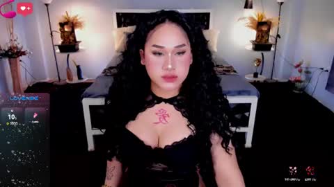 I AM CHESCA online show from 07/08/26, 08:41
