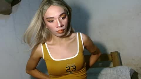 Cara online show from 07/24/26, 02:31