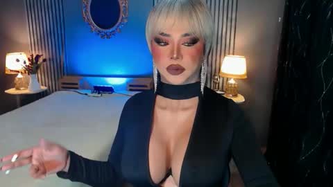 Christine online show from 10/20/25, 01:39