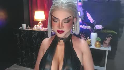 Christine online show from 07/05/26, 05:58