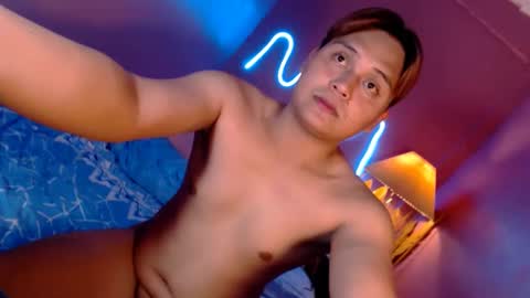 hugedickjp online show from 03/11/25, 01:56