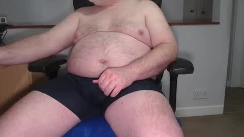 Huggie Bear online show from 02/23/25, 07:44