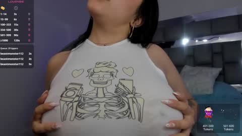 Akane online show from 12/07/24, 04:47