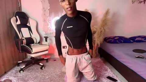 iamandrey_ online show from 07/14/26, 12:13