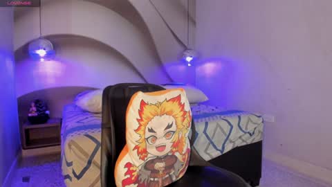 Nayuta online show from 12/16/24, 08:26