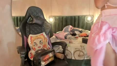 Nayuta online show from 07/19/26, 03:21