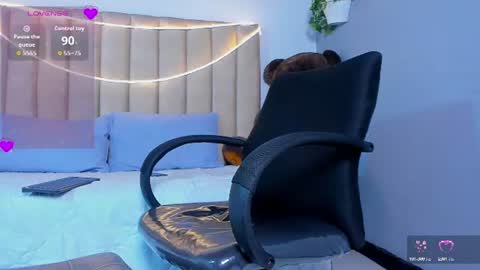 Iam online show from 07/14/26, 02:05