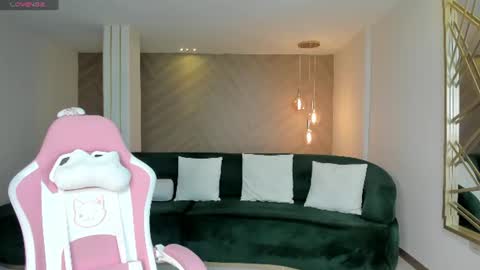 Ibiza  online show from 06/27/26, 11:48