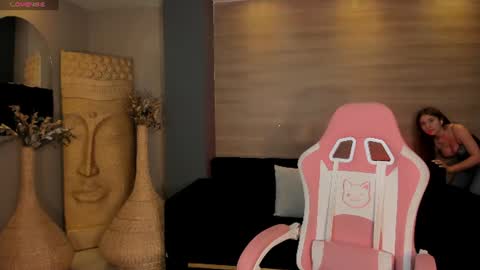 Ibiza  online show from 07/11/26, 12:30