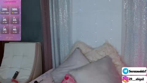 ice_y_abigail online show from 12/13/24, 01:22