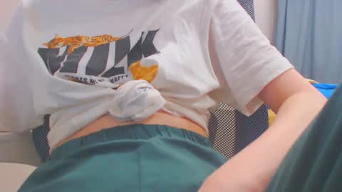 Snapshot of icebaby16 chatting on 01/16/25, 11:37 Ice online show from 01/16/25, 11:37