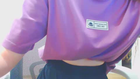 Snapshot of icebaby16 chatting on 01/20/25, 11:35 Ice online show from 01/20/25, 11:35