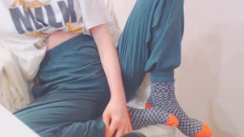 Snapshot of icebaby16 chatting on 02/05/25, 11:02 Ice online show from 02/05/25, 11:02