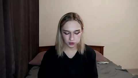 Snapshot of icebenz chatting on 11/12/25, 01:55 Jade online show from 11/12/25, 01:55