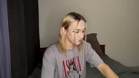 Snapshot of icebenz chatting on 11/13/25, 01:10 Jade online show from 11/13/25, 01:10