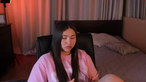 Snapshot of iceicebabe_ chatting on 06/01/26, 01:51 Aiza online show from 06/01/26, 01:51