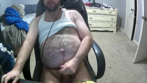 icemeetsfire online show from 11/12/25, 12:27