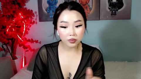 ichiben online show from 11/01/25, 01:07