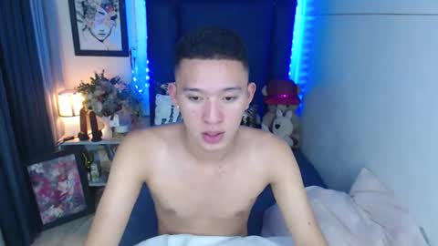 Mateo online show from 12/05/24, 03:39