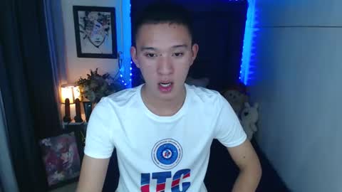 Mateo online show from 12/15/24, 06:26