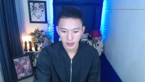 Mateo online show from 12/16/24, 04:27
