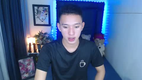 Mateo online show from 12/17/24, 02:55