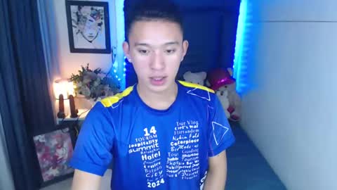 Mateo online show from 12/18/24, 10:35