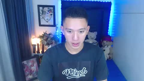Mateo online show from 12/25/24, 07:24