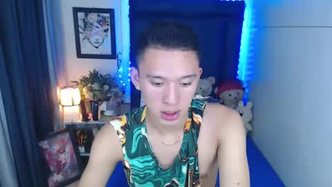 Mateo online show from 12/29/24, 04:08