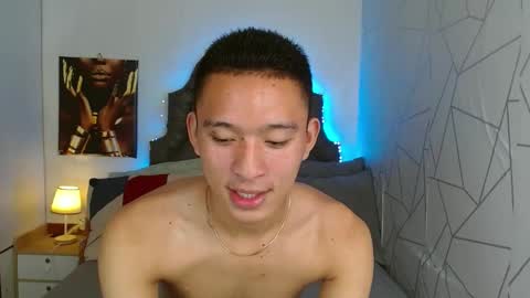 Mateo online show from 01/30/25, 11:11