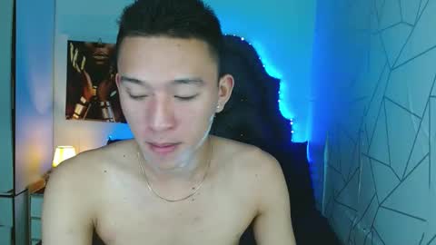 Mateo online show from 02/12/25, 03:05