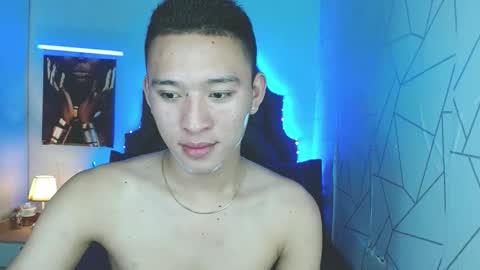 Mateo online show from 02/16/25, 09:48
