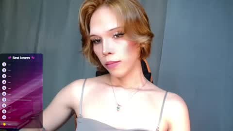 Snapshot of idontgive_afuck chatting on 07/08/26, 12:26 Lana But you can spell it backwards online show from 07/08/26, 12:26