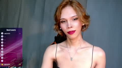 Snapshot of idontgive_afuck chatting on 07/12/26, 12:23 Lana But you can spell it backwards online show from 07/12/26, 12:23