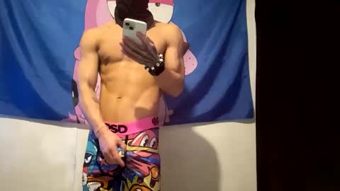 igotahardon247 online show from 02/09/25, 04:18