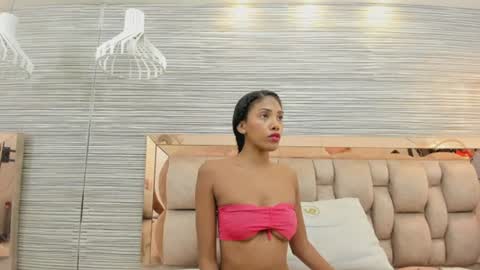 ikia lopez online show from 07/11/26, 11:57