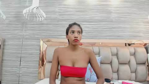 ikia lopez online show from 07/18/26, 12:09