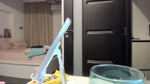 Bamby online show from 10/11/25, 04:38