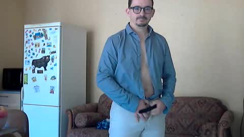 ilovecuteguy79 online show from 06/10/26, 05:28