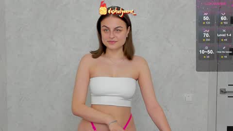 iloveyoufuckmee online show from 12/10/24, 06:33