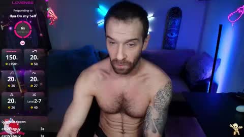 Ilya online show from 12/17/25, 08:15