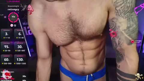 Ilya online show from 07/21/26, 08:05