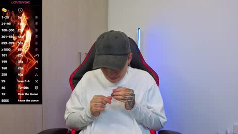 Laia online show from 12/16/25, 02:05