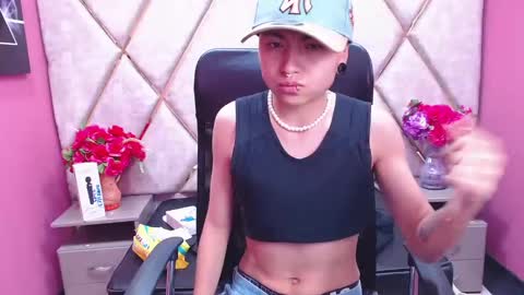 mathias online show from 02/08/25, 07:26