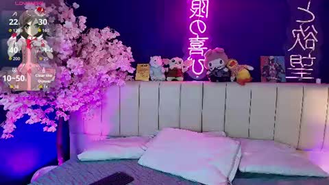 Snapshot of im_yukii chatting on 06/16/26, 03:53 im_yukii online show from 06/16/26, 03:53