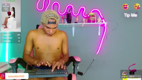 imperial_lust online show from 10/18/25, 10:38