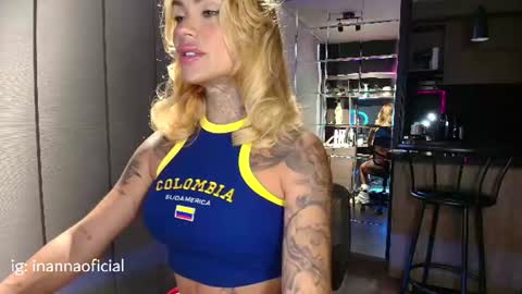 Inanna del Mar online show from 06/14/26, 07:38